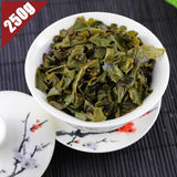 Anxi Tie Guan Yin Oolong Tea 1725 Gold Premium Loose Leaf Chinese 250g