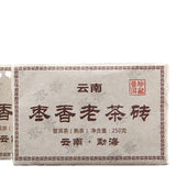 250g Jujube Fragrant Brick Big Leaf Top Old Pu'er Tea Health  Ripe Tea