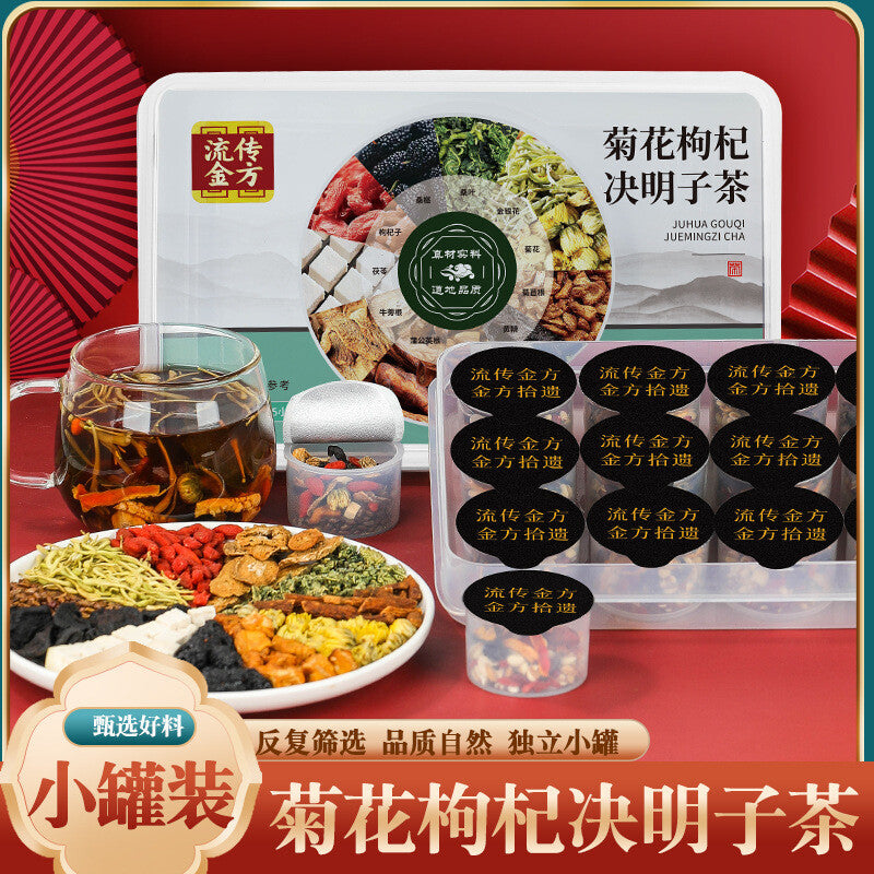 Chrysanthemum Chinese Wolfberry Cassia Tea Dandelion Root Health Tea Small Jar