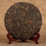 2020 Laobanzhang Aged Aroma Ripe Puerh Tea,Handmade Shu Puerh Tea  357g