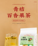 Green Orange Passion Fruit Tea 200g Summer Vitamin C Flower and Fruit Tea Punch