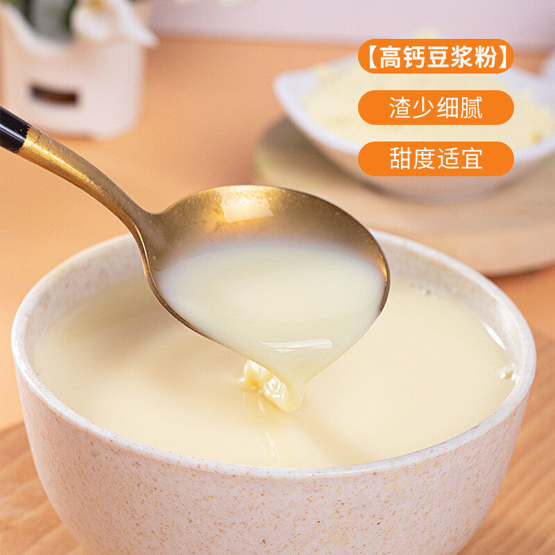 High Calcium Soy Milk Powder Original 5kg Box Probiotic Black Bean Drink Instant