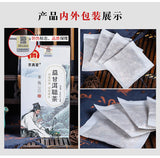 Herbal Ear Tea with Sweetening, Soothing and Nourishing Benefits