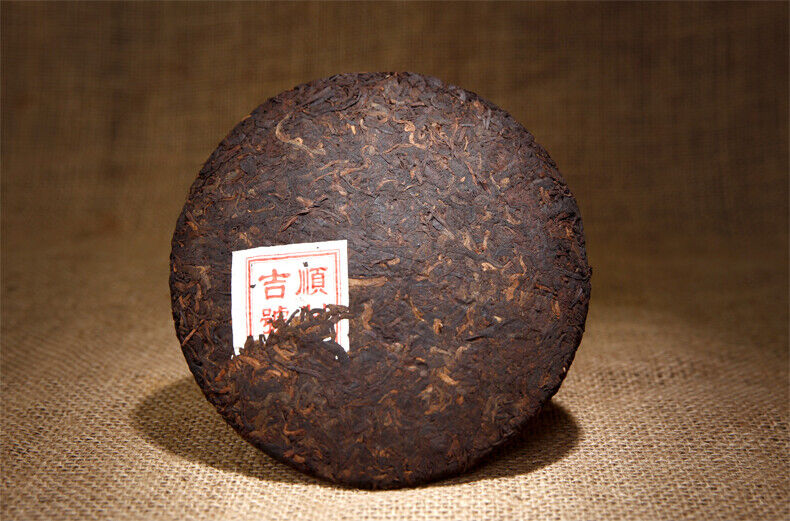 Pu'er Tea Ripe Tea Yunnan Qizi Cake Tea Ripe Pu'er Tea 357g