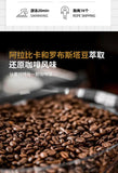Americano Black Coffee Powder Instant Zero Cane Sugar Concentrated Low Fat 20g