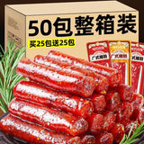 Cantonese sausage pork sausage spicy sausage