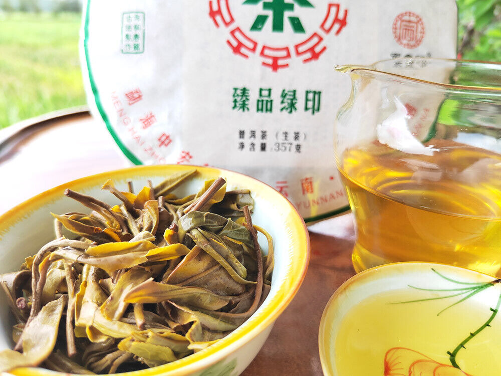 357g Yunnan Puerh Tea Menghai Brown Mountain Cake First Spring Pu'er Raw Tea