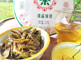 357g Yunnan Puerh Tea Menghai Brown Mountain Cake First Spring Pu'er Raw Tea