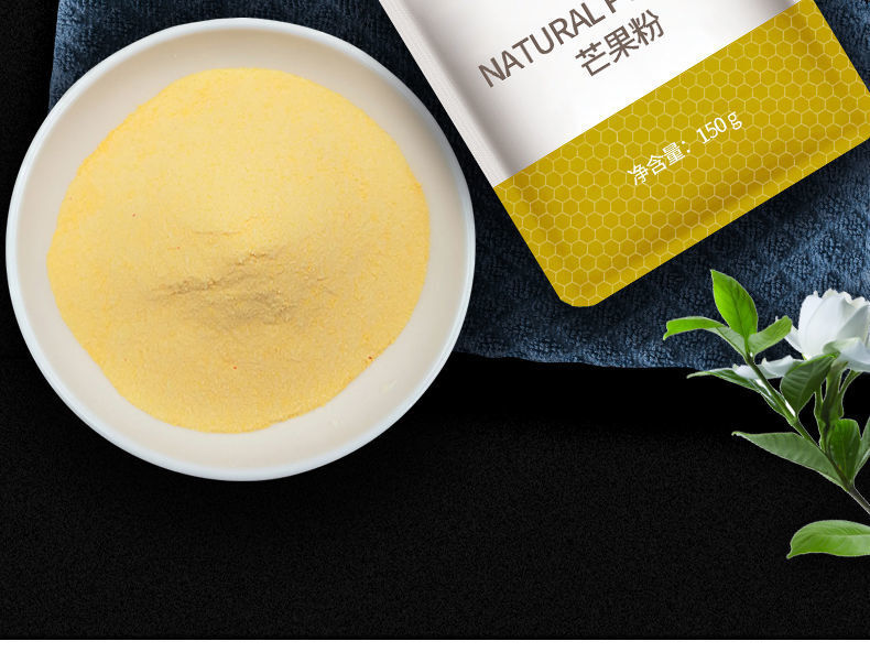 Baked Macaron Raw Fruit Powder Pure Freeze-Dried Mango Powder Mango Powder