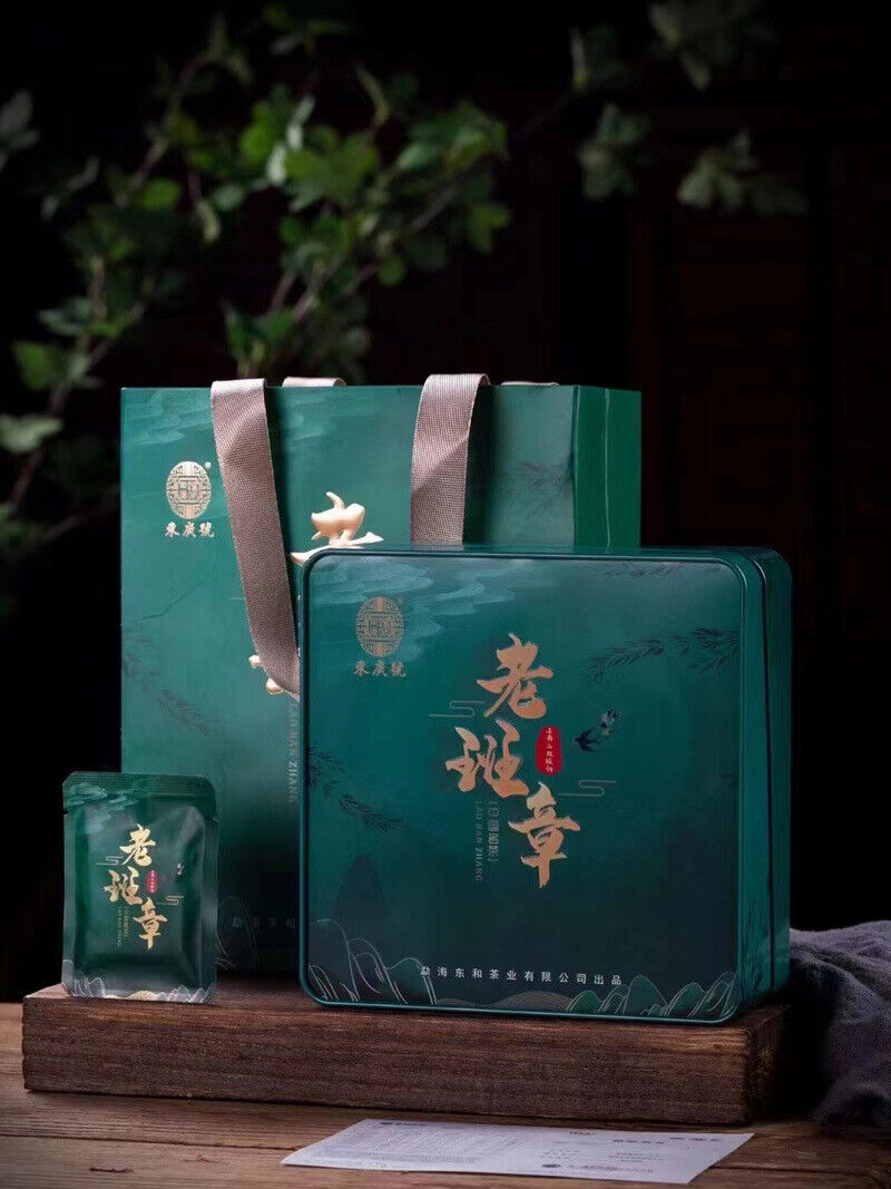 Yunnan Menghai Puerh Tea Raw Tea Lao Banzhang Lao Man Jingmai Mountain 250g