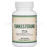 TurkesteroneCapsuleTurkesteroneCapsule 60 capsules
