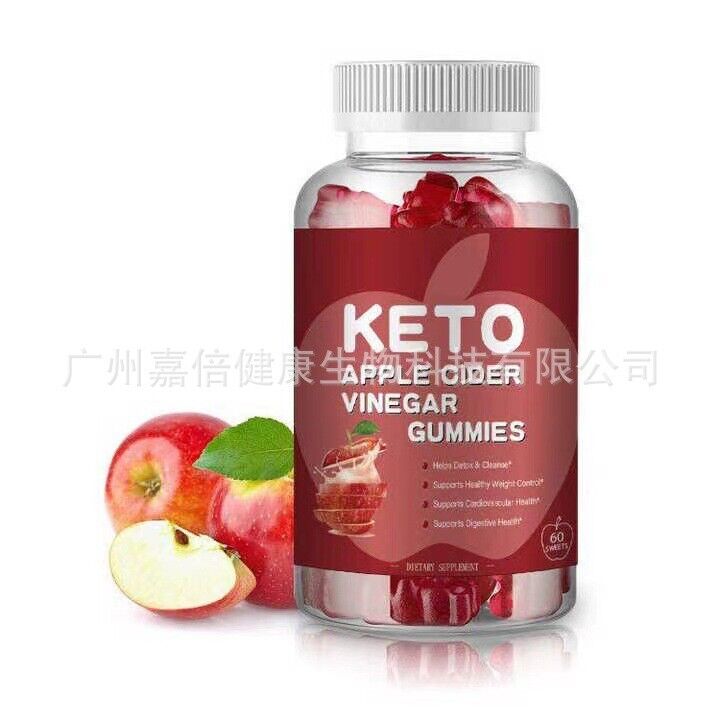 Keto Gummies Apple Cider Vinegar Gummies Snacks Main image