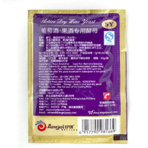 Dry Wine Yeast Chinese Alcohol Used SY Yeast Special Wine Yeast Yeast Active