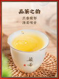 Gift Box Anxi Oolong Tea Orchid Fragrance Tieguanyin Tea with Strong Aroma