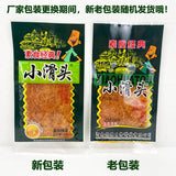 90 Packs  Xiao Huantou Spicy Strips Spicy Slices Snacks小滑头辣条薄辣片90包香辣面筋儿时怀旧零食