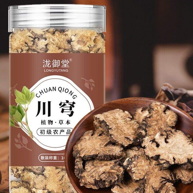 100g Canned Ligusticum Herbal Tea for Si Wu Tang Natural Health Supplement Secondary image
