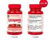 HB Hebery Lycopene Concentrated Tablets for Men's Health 10mg*50 Tablets/ Bottle