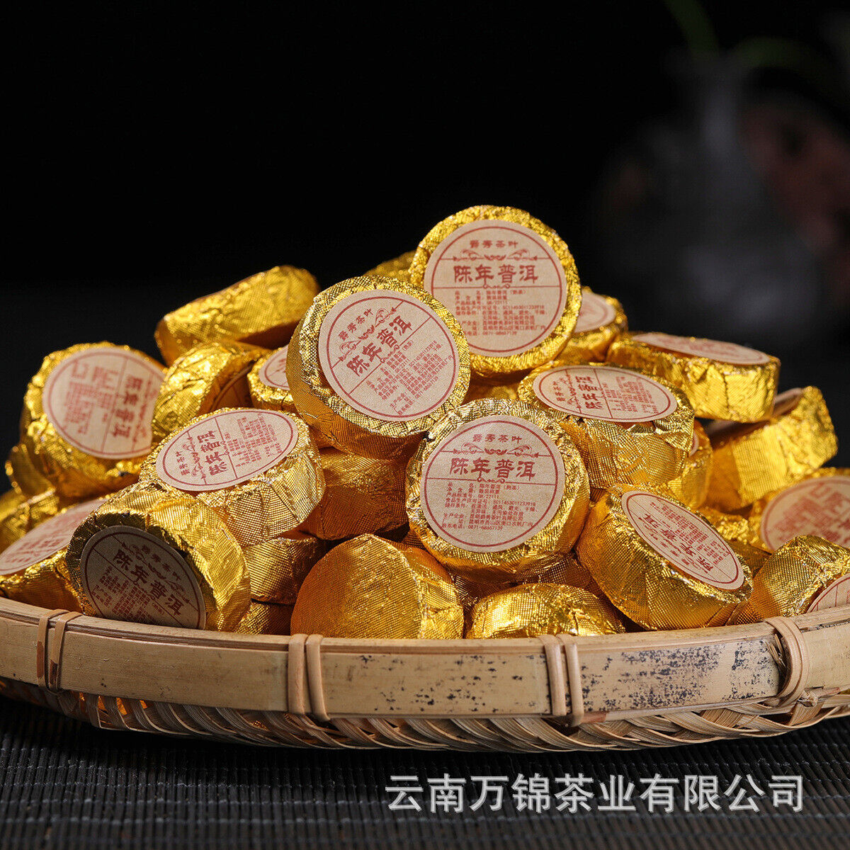 Yunnan Puer Small Tuocha Ripe Tea Original Mini Tuocha Small Round Tea Cake 500g Secondary image