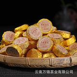 Yunnan Puer Small Tuocha Ripe Tea Original Mini Tuocha Small Round Tea Cake 500g