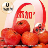 Mulberry Hawthorn Strips 502g Natural Fruit Candies Healthy Snack