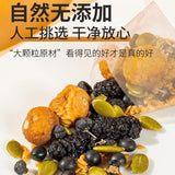 Flaxseed Fig Mulberry Herbal Tea 150g Wellness Blend