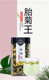 45g/bottle Tongxiang First Harvest Fetal Chrysanthemum King Chrysanthemum Tea
