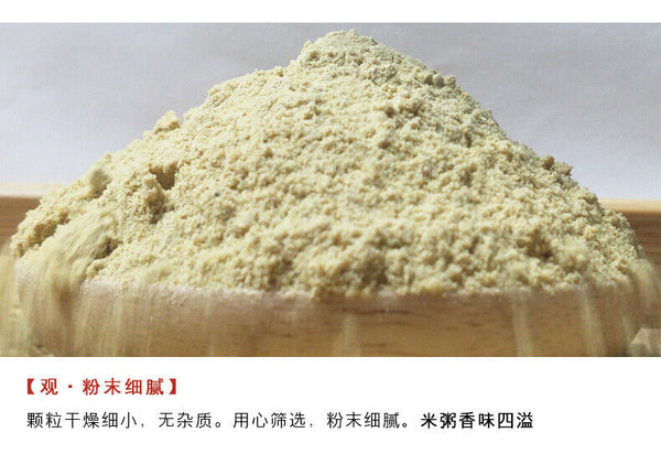 Cooked Tartary Buckwheat Powder Ready-to-eat Puffed Whole Grains Mixed Drink