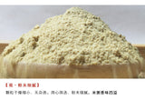 Cooked Tartary Buckwheat Powder Ready-to-eat Puffed Whole Grains Mixed Drink