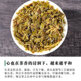 Menghai Yunnan Raw Pu-erh Mini Tuo Tea 250g Nuo Xiang Single Serve Convenient