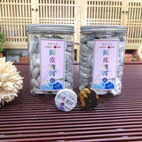 Chenpi Puerh Tea Menghai Puerh Tea Ripe Tea Aged Chenpi Small Tea Cakes Tinned