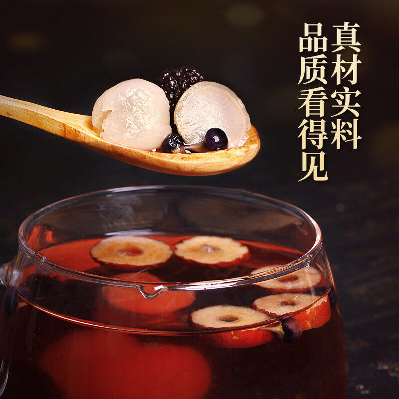 Five Treasures Tea Ginseng Wolfberry for Men's Healthy Tea Bag Combination
