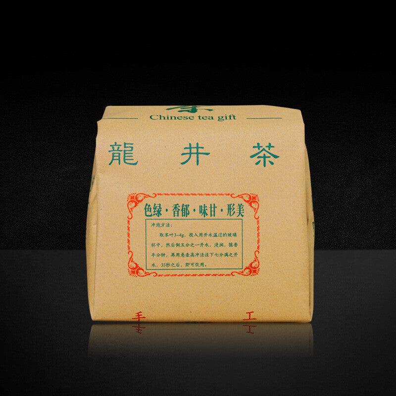 Longjing Tea Green Tea 2024 New Tea Bean Fragrance Authentic High End Gift Tea Secondary image