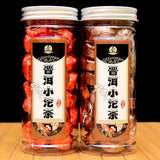 Pu'er Ripe Tea Mini Tuocha Glutinous Rice Flavor Yunnan Menghai Tangerine Peel