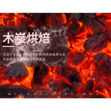 Chinese Oolong Tea for Slimming Tea 250g/Box Black Oolong Tea Premium