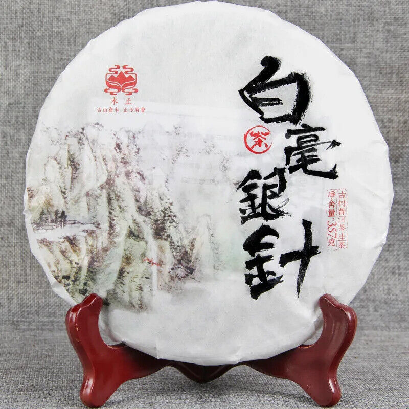 357G Pekoe Silver Needle Raw Tea Yunnan White Tea Single Bud Tea Moonlight White Main image