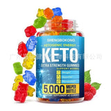 Apple Cider Vinegar Gummies Vegan Gummies KETO Ketogenic Gummies 60 Capsules