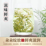 Jasmine tea strong aroma floral tea, high-end tea gift box packaging