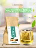 Luo Han Guo Loquat Tea 150g 30 Bags with Honeysuckle in Kraft Paper Packaging