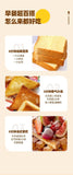 Butter Milk Thick Toast Bread Soft Sliced Loaf Breakfast Snack