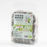 White Grape Rose Jasmine Tea – Fragrant Green Tea Cold Brew Bags