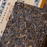 250g Yunnan Pu'er Raw Tea Ancient Tree Tea Brick 易武生茶砖 250克砖茶云南普洱生茶古树茶