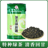 Green Tea Green Biloba Roll Green Tea New Tea Strong Fragrance Type Extra 100g