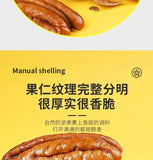 Butter Pecan Kernels 500g Snack Bag Crunchy Nut Treat Healthy Walnut Alternative