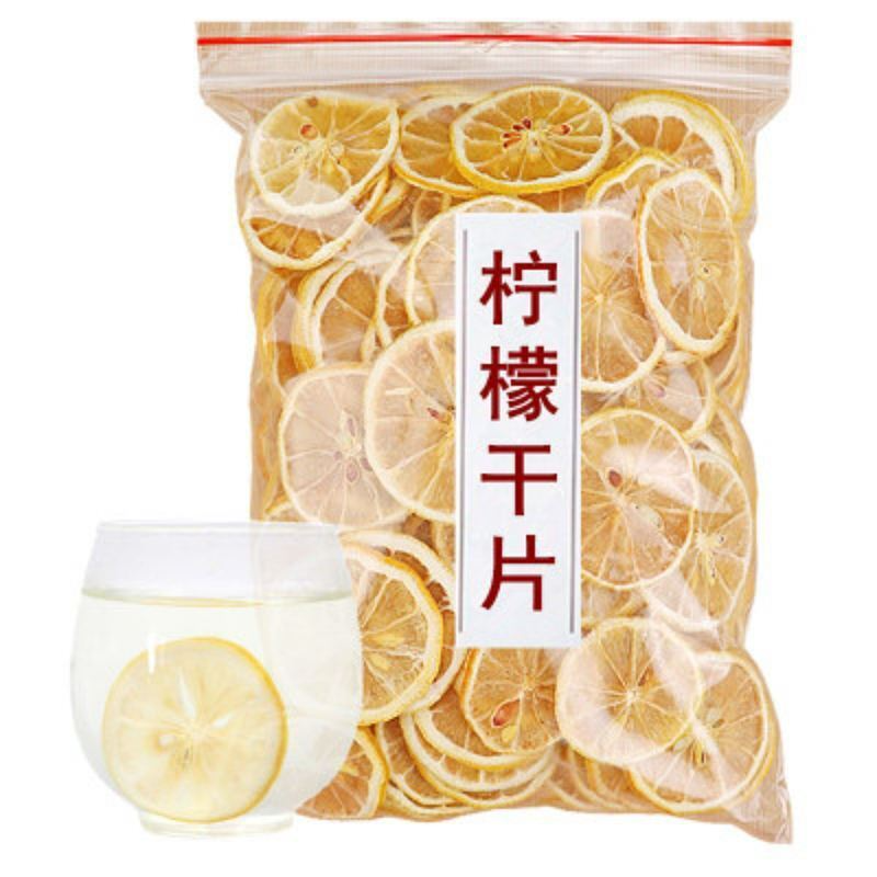 Natural Dried Lemon Slices Yellow Fragrance Fall Hem Fat Herbal Tea Main image