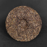 357G Pu'er Tea Peacock Green Cake Raw Tea Cake Icelandic Old Tree Pu'er
