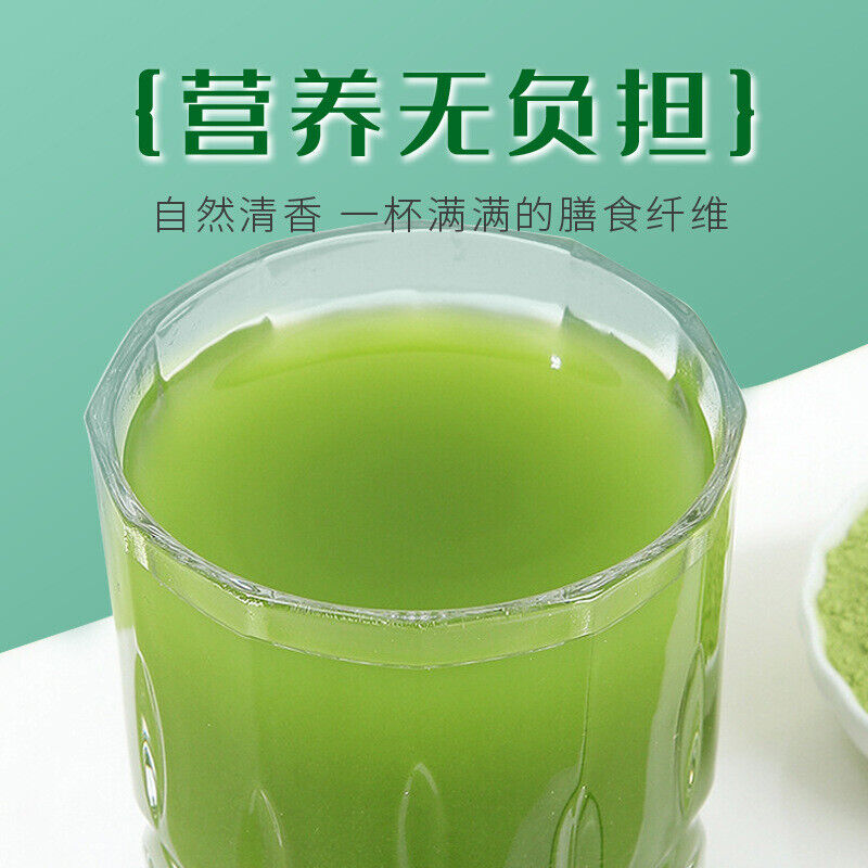 Kale Powder: Organic, Wholesale, Bulk, Green Juice, Meal Replacement