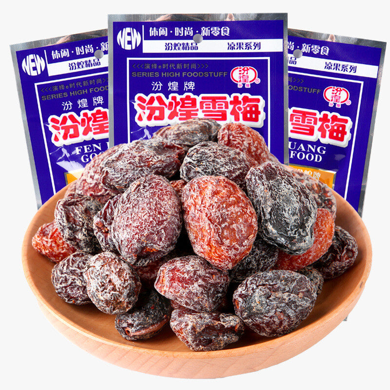 Snow plum fruit, dried candied fruit, sweet and sour plum, nine plum words