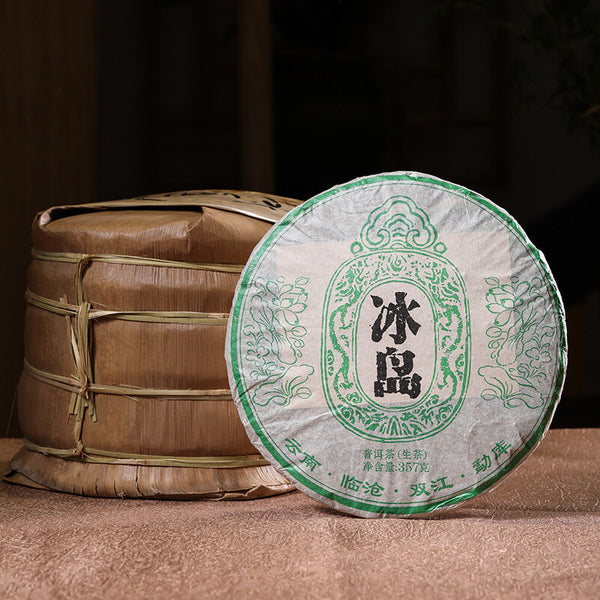 357g  Raw Tea Pu'er Tea Cake Menghai Icelandic Ancient Tree Tea 2012 Pu'er Tea