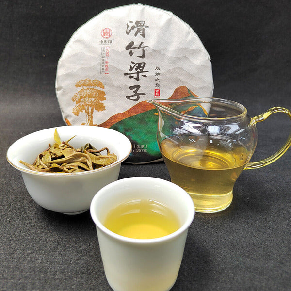 Pu-erh Raw Tea Cake Sliding Bamboo Liangzi Head Spring Old Tree Tea Meng SongTea