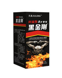 Jiulong Ares, Black King Kong Ginseng, Eucommia ulmoides, male flower pupa